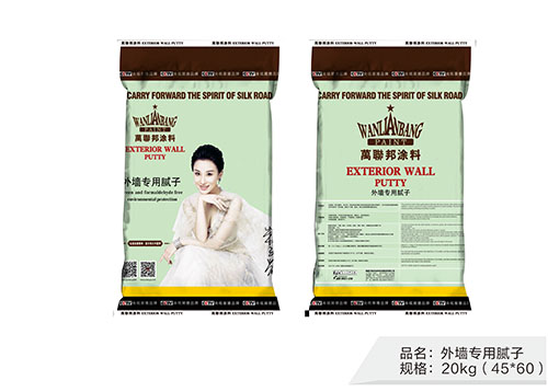 外墙专用腻子20kg 